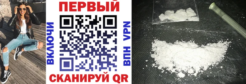 кракен ССЫЛКА  Шали  Amphetamine VHQ 