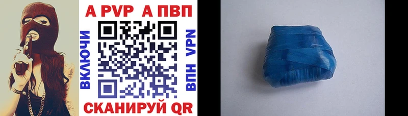 OMG ссылки  Шали  Alpha-PVP мука  мориарти официальный сайт  даркнет сайт 