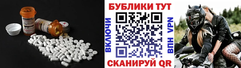 OMG   где можно купить   Шали  ЭКСТАЗИ диски 