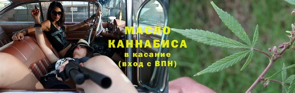прущая мука Бородино