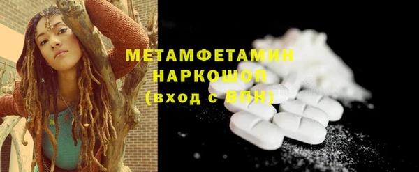 прущая мука Бородино