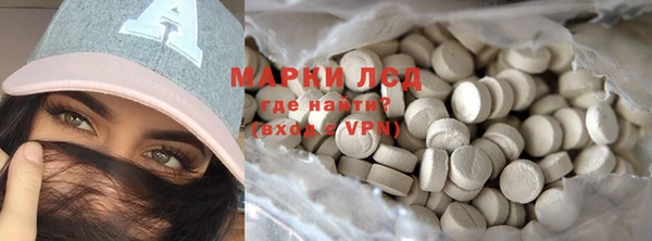 прущая мука Бородино