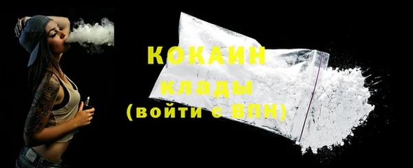 прущая мука Бородино