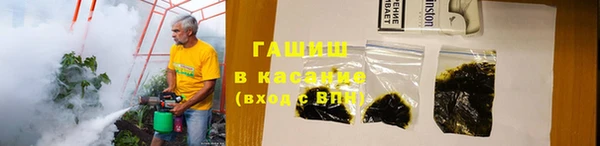 ECSTASY Бронницы