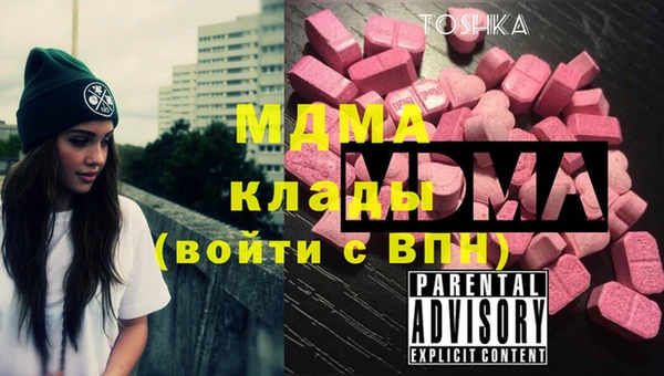 прущая мука Бородино