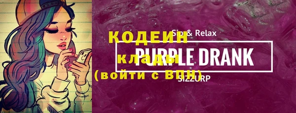прущая мука Бородино