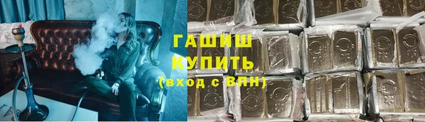 прущая мука Бородино