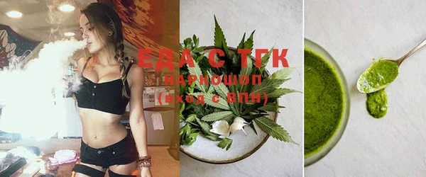 ECSTASY Бронницы