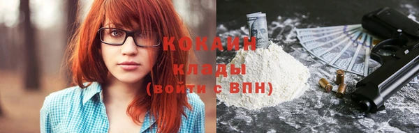 ECSTASY Бронницы
